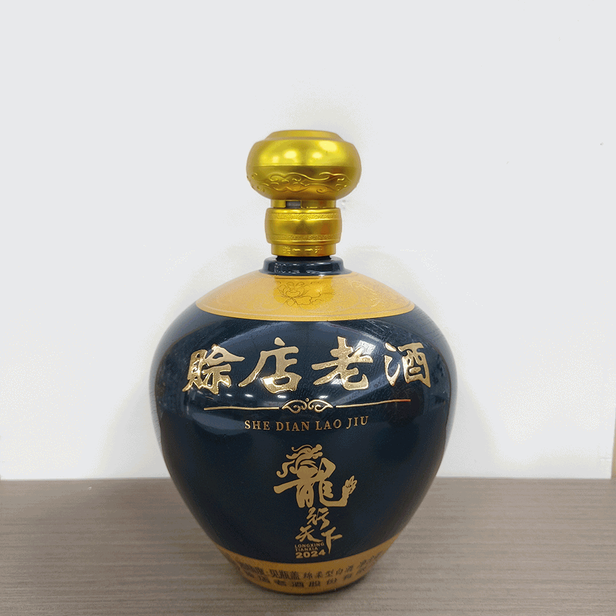 3斤壇子-004  