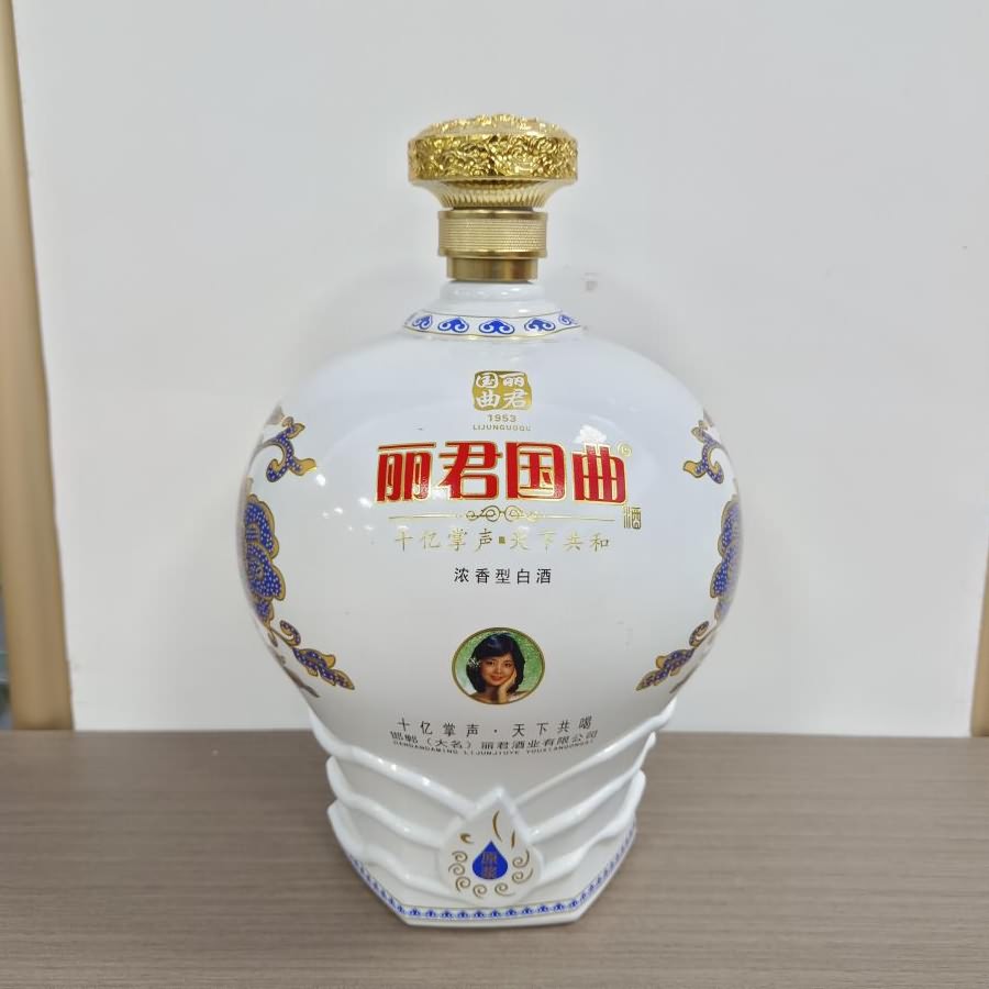 5斤壇子-002  