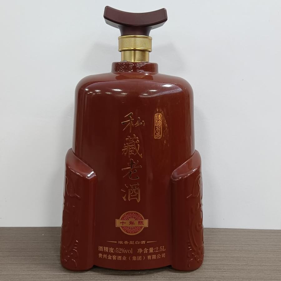5斤壇子-004  