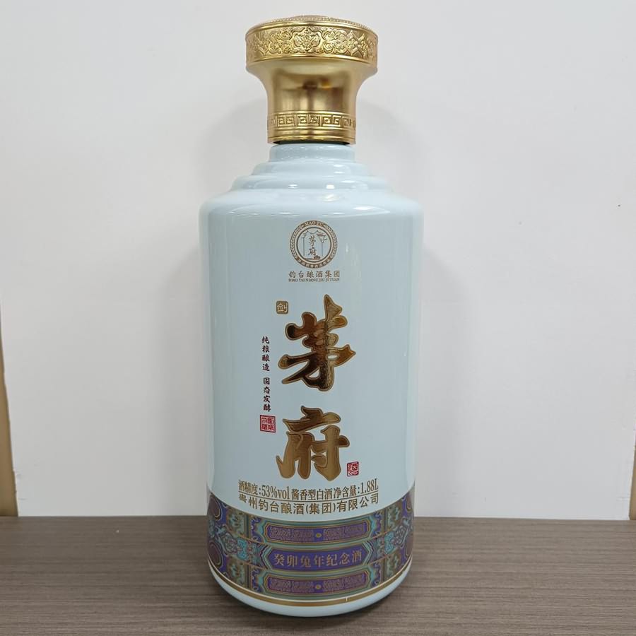 5斤壇子-007  