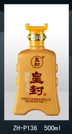 噴涂瓶-011  