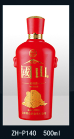 噴涂瓶-015  